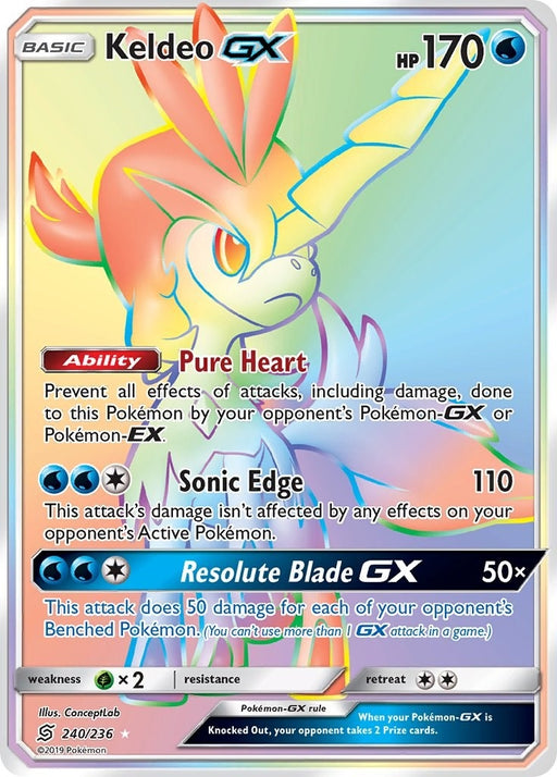 Image for Keldeo GX (Secret) (240/236) (Holofoil) [SM - Unified Minds] - Pokemon