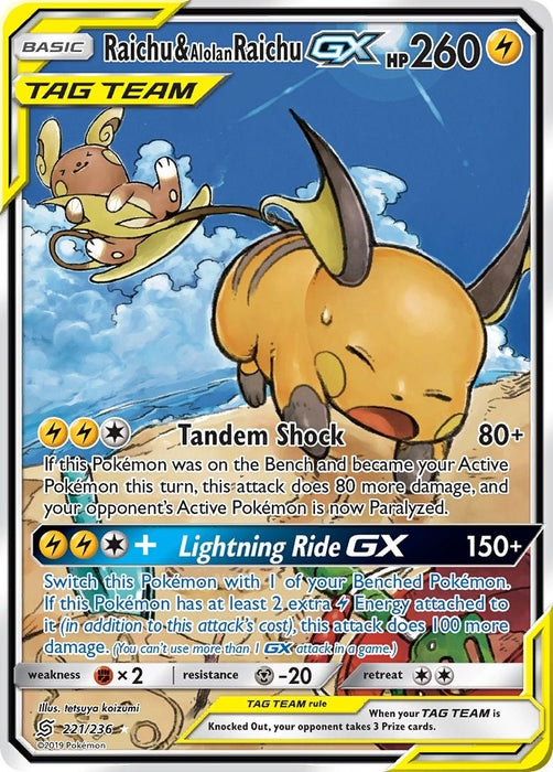 Image for Raichu & Alolan Raichu GX (Alternate Full Art) (221/236) (Holofoil) [SM - Unified Minds] - Pokemon