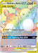 Image for Raichu & Alolan Raichu GX (Secret) (241/236) (Holofoil) [SM - Unified Minds] - Pokemon
