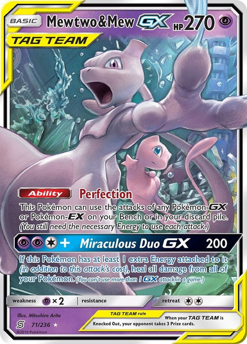 Image for Mewtwo & Mew GX (71/236) (Holofoil) [SM - Unified Minds] - Pokemon