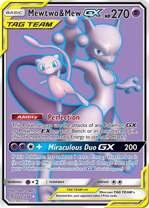 Image for Mewtwo & Mew GX (Full Art) (222/236) (Holofoil) [SM - Unified Minds] - Pokemon