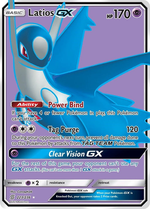 Image for Latios GX (Full Art) (223/236) (Holofoil) [SM - Unified Minds] - Pokemon