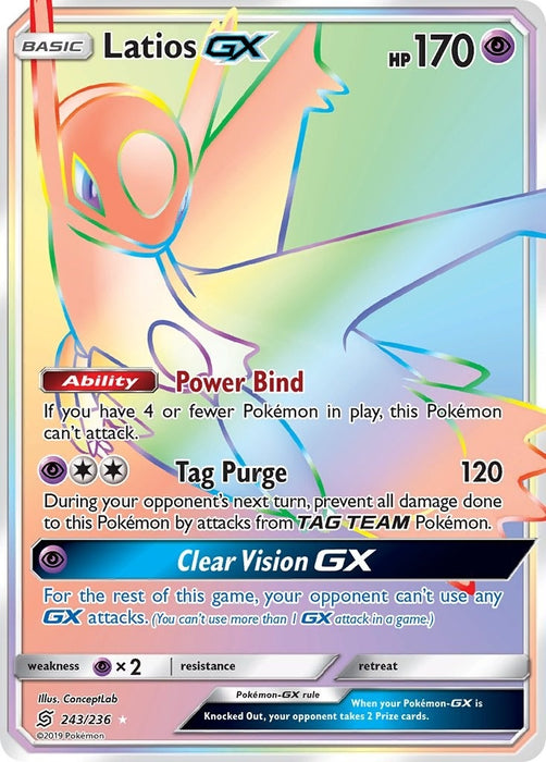 Image for Latios GX (Secret) (243/236) (Holofoil) [SM - Unified Minds] - Pokemon