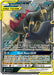 Image for Umbreon & Darkrai GX (125/236) (Holofoil) [SM - Unified Minds] - Pokemon