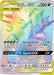 Image for Mega Sableye & Tyranitar GX (Secret) (245/236) (Holofoil) [SM - Unified Minds] - Pokemon