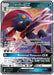 Image for Weavile GX (132/236) (Holofoil) [SM - Unified Minds] - Pokemon