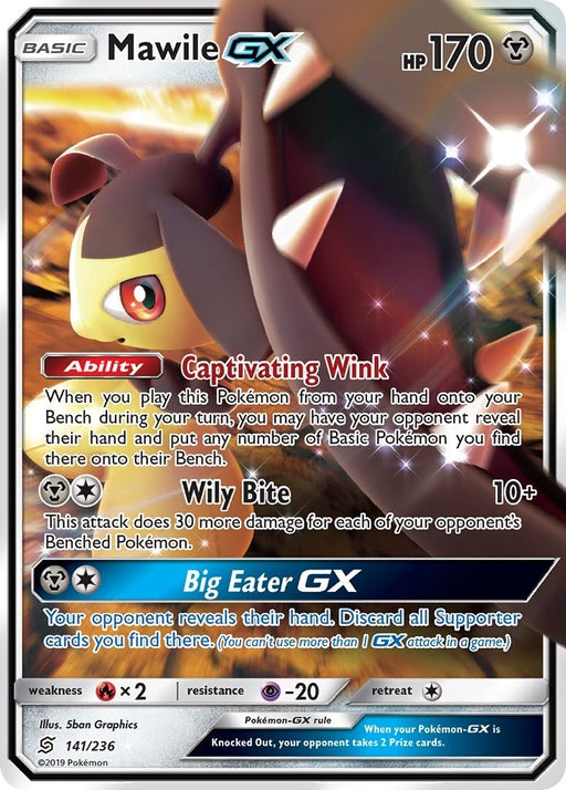Image for Mawile GX (141/236) (Holofoil) [SM - Unified Minds] - Pokemon