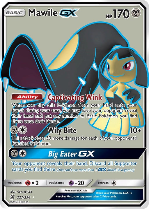 Image for Mawile GX (Full Art) (227/236) (Holofoil) [SM - Unified Minds] - Pokemon