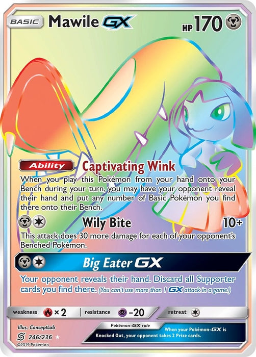 Image for Mawile GX (Secret) (246/236) (Holofoil) [SM - Unified Minds] - Pokemon