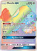 Image for Mawile GX (Secret) (246/236) (Holofoil) [SM - Unified Minds] - Pokemon
