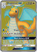 Image for Dragonite GX (Full Art) (229/236) (Holofoil) [SM - Unified Minds] - Pokemon