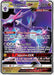 Image for Naganadel GX (160/236) (Holofoil) [SM - Unified Minds] - Pokemon