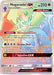 Image for Naganadel GX (Secret) (249/236) (Holofoil) [SM - Unified Minds] - Pokemon