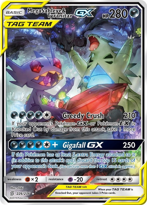 Image for Mega Sableye & Tyranitar GX (Alternate Full Art) (226/236) (Holofoil) [SM - Unified Minds] - Pokemon