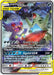 Image for Mega Sableye & Tyranitar GX (Alternate Full Art) (226/236) (Holofoil) [SM - Unified Minds] - Pokemon