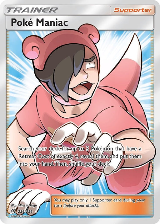 Image for Poke Maniac (Full Art) (236/236) (Holofoil) [SM - Unified Minds] - Pokemon