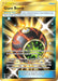 Image for Giant Bomb (Secret) (251/236) (Holofoil) [SM - Unified Minds] - Pokemon