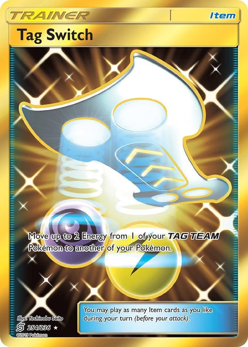 Image for Tag Switch (Secret) (254/236) (Holofoil) [SM - Unified Minds] - Pokemon