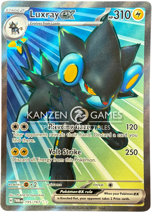 Luxray ex (195/167) Holofoil [SV06: Twilight Masquerade]