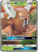 Image for Pinsir GX (6/68) (Holofoil) [Hidden Fates] - Pokemon
