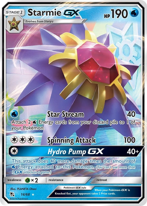 Image for Starmie GX (14/68) (Holofoil) [Hidden Fates] - Pokemon