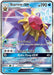 Image for Starmie GX (14/68) (Holofoil) [Hidden Fates] - Pokemon