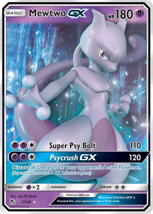Image for Mewtwo GX (31/68) (Holofoil) [Hidden Fates] - Pokemon