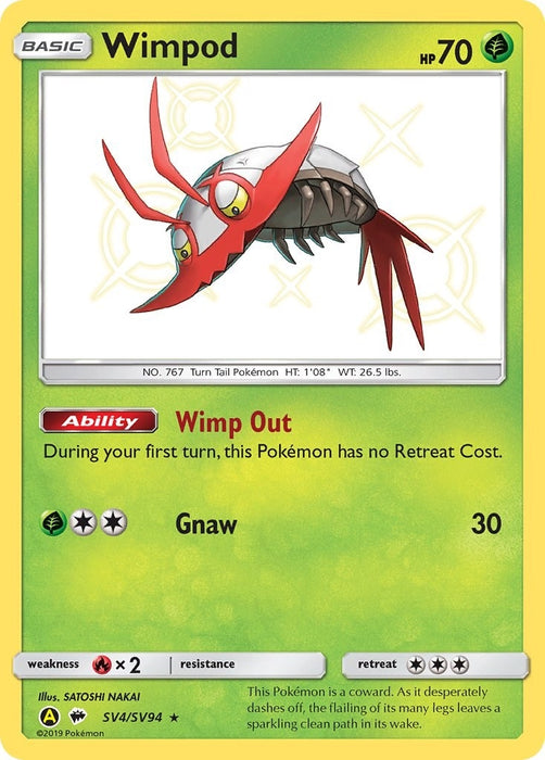 Image for Wimpod (SV4/SV94) (Holofoil) [Hidden Fates: Shiny Vault] - Pokemon