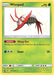 Image for Wimpod (SV4/SV94) (Holofoil) [Hidden Fates: Shiny Vault] - Pokemon