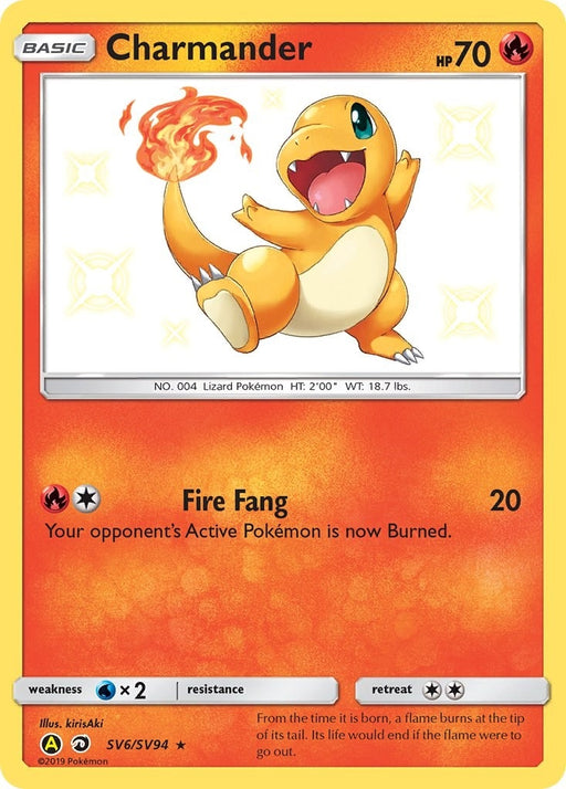 Image for Charmander (SV6/SV94) (Holofoil) [Hidden Fates: Shiny Vault] - Pokemon