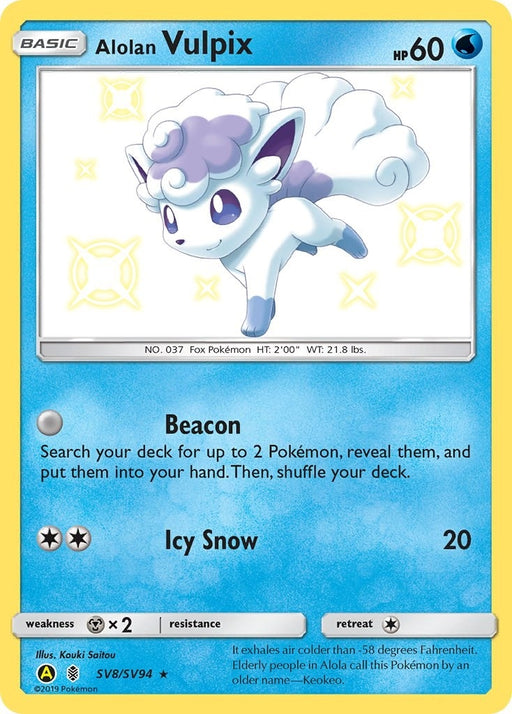 Image for Alolan Vulpix (SV8/SV94) (Holofoil) [Hidden Fates: Shiny Vault] - Pokemon