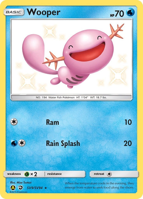 Image for Wooper (SV9/SV94) (Holofoil) [Hidden Fates: Shiny Vault] - Pokemon