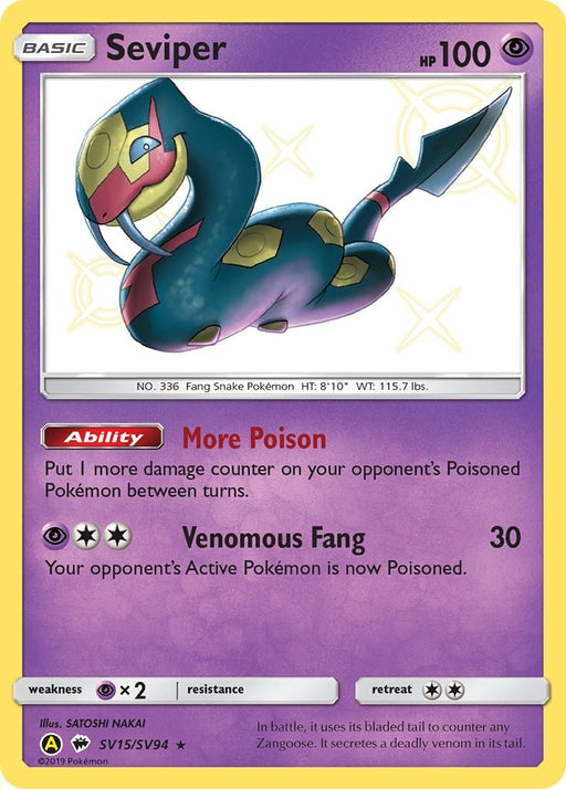 Image for Seviper (SV15/SV94) (Holofoil) [Hidden Fates: Shiny Vault] - Pokemon