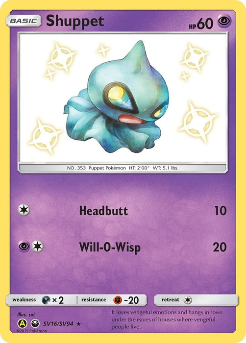 Image for Shuppet (SV16/SV94) (Holofoil) [Hidden Fates: Shiny Vault] - Pokemon