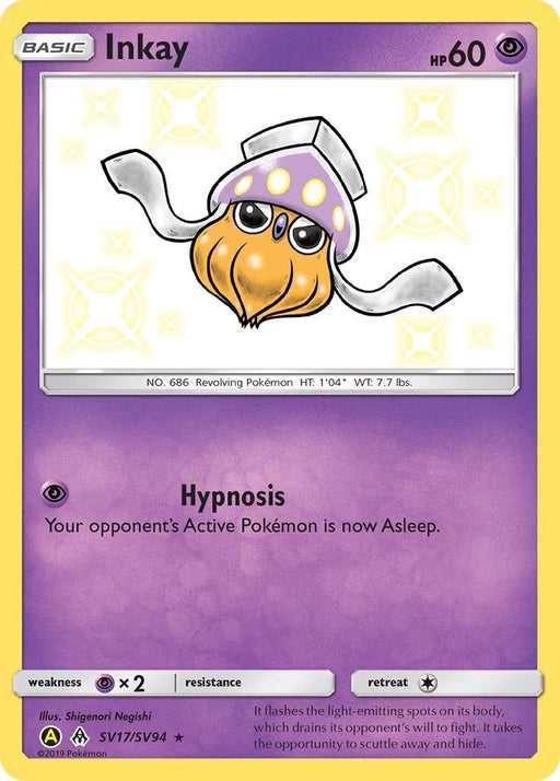 Image for Inkay (SV17/SV94) (Holofoil) [Hidden Fates: Shiny Vault] - Pokemon