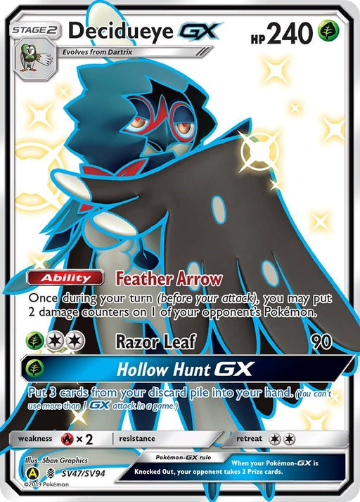 Image for Decidueye GX (SV47/SV94) (Holofoil) [Hidden Fates: Shiny Vault] - Pokemon