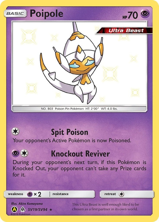 Image for Poipole (SV19/SV94) (Holofoil) [Hidden Fates: Shiny Vault] - Pokemon