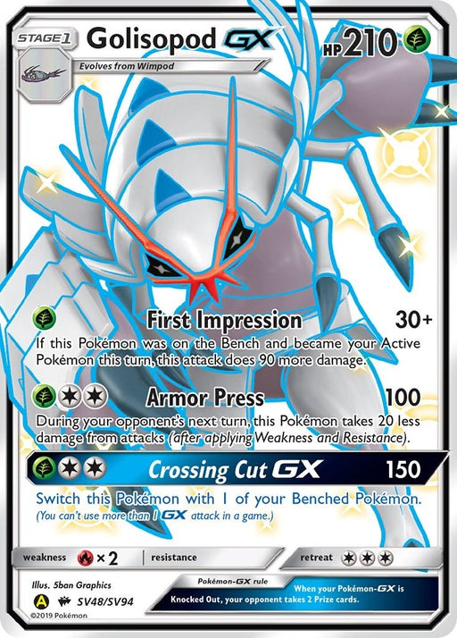 Image for Golisopod GX (SV48/SV94) (Holofoil) [Hidden Fates: Shiny Vault] - Pokemon