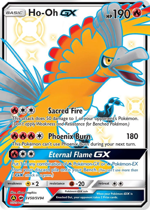 Image for Ho-Oh GX (SV50/SV94) (Holofoil) [Hidden Fates: Shiny Vault] - Pokemon