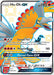 Image for Ho-Oh GX (SV50/SV94) (Holofoil) [Hidden Fates: Shiny Vault] - Pokemon