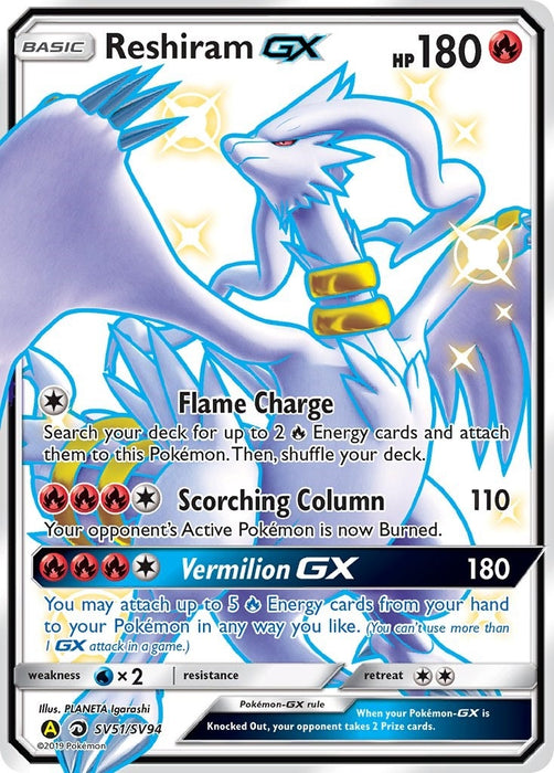 Image for Reshiram GX (SV51/SV94) (Holofoil) [Hidden Fates: Shiny Vault] - Pokemon