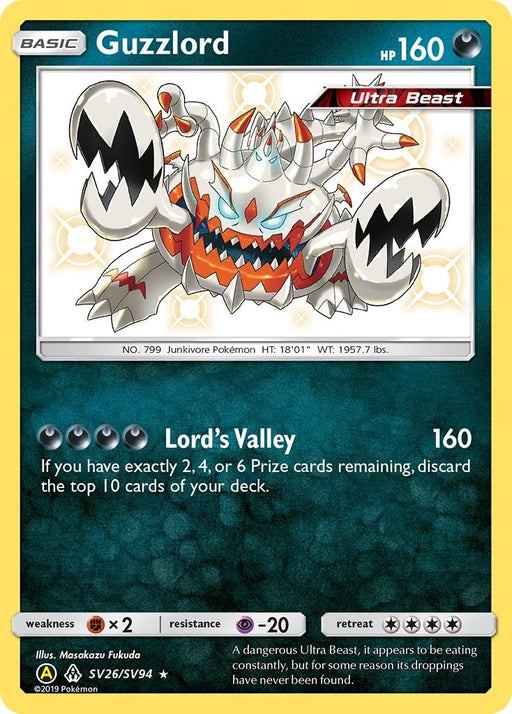 Image for Guzzlord (SV26/SV94) (Holofoil) [Hidden Fates: Shiny Vault] - Pokemon