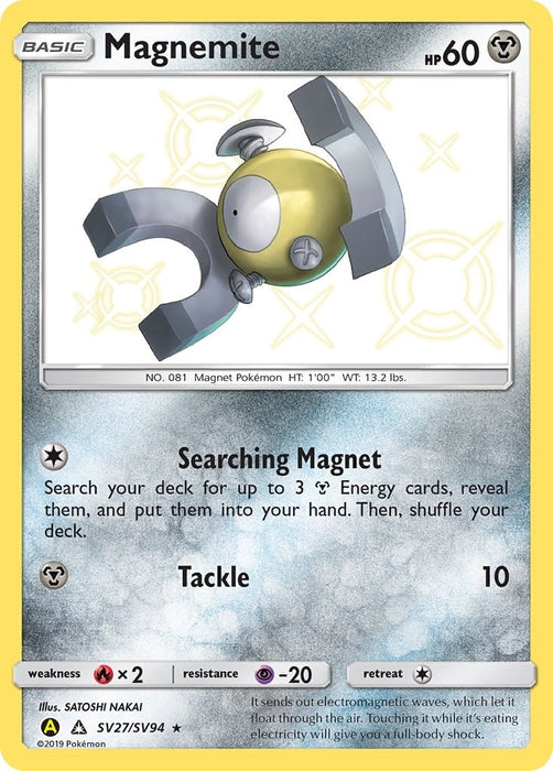 Image for Magnemite (SV27/SV94) (Holofoil) [Hidden Fates: Shiny Vault] - Pokemon