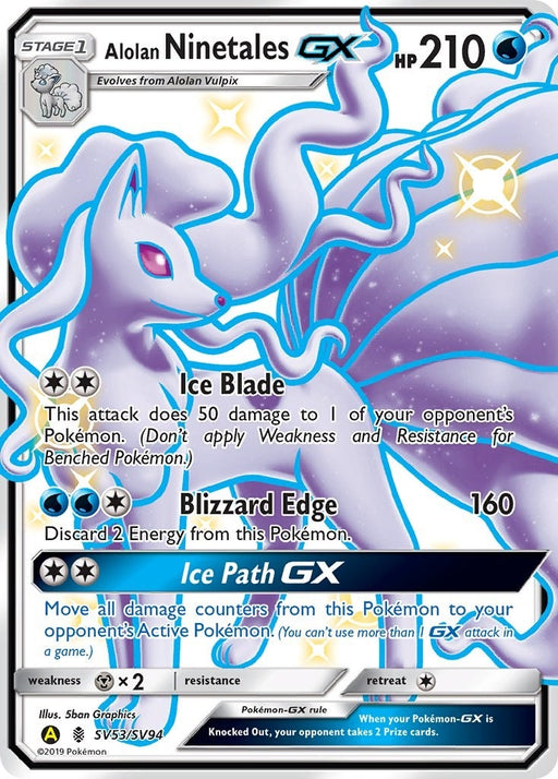 Image for Alolan Ninetales GX (SV53/SV94) (Holofoil) [Hidden Fates: Shiny Vault] - Pokemon