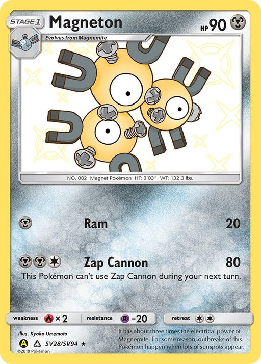 Image for Magneton (SV28/SV94) (Holofoil) [Hidden Fates: Shiny Vault] - Pokemon