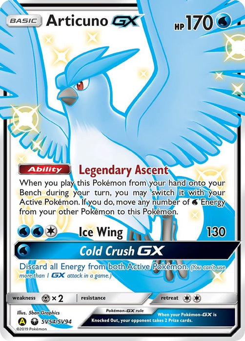 Image for Articuno GX (SV54/SV94) (Holofoil) [Hidden Fates: Shiny Vault] - Pokemon