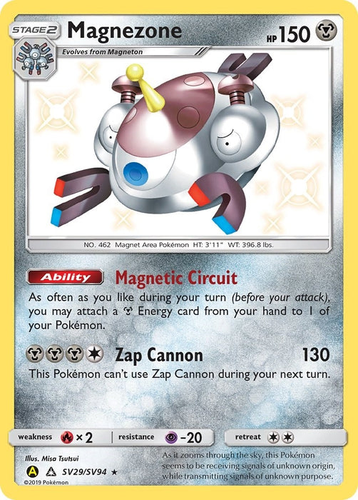 Image for Magnezone (SV29/SV94) (Holofoil) [Hidden Fates: Shiny Vault] - Pokemon