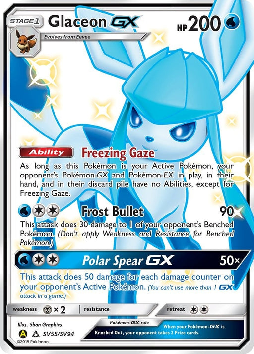 Image for Glaceon GX (SV55/SV94) (Holofoil) [Hidden Fates: Shiny Vault] - Pokemon