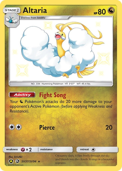 Image for Altaria (SV37/SV94) (Holofoil) [Hidden Fates: Shiny Vault] - Pokemon