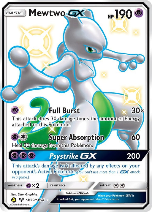 Image for Mewtwo GX (SV59/SV94) (Holofoil) [Hidden Fates: Shiny Vault] - Pokemon